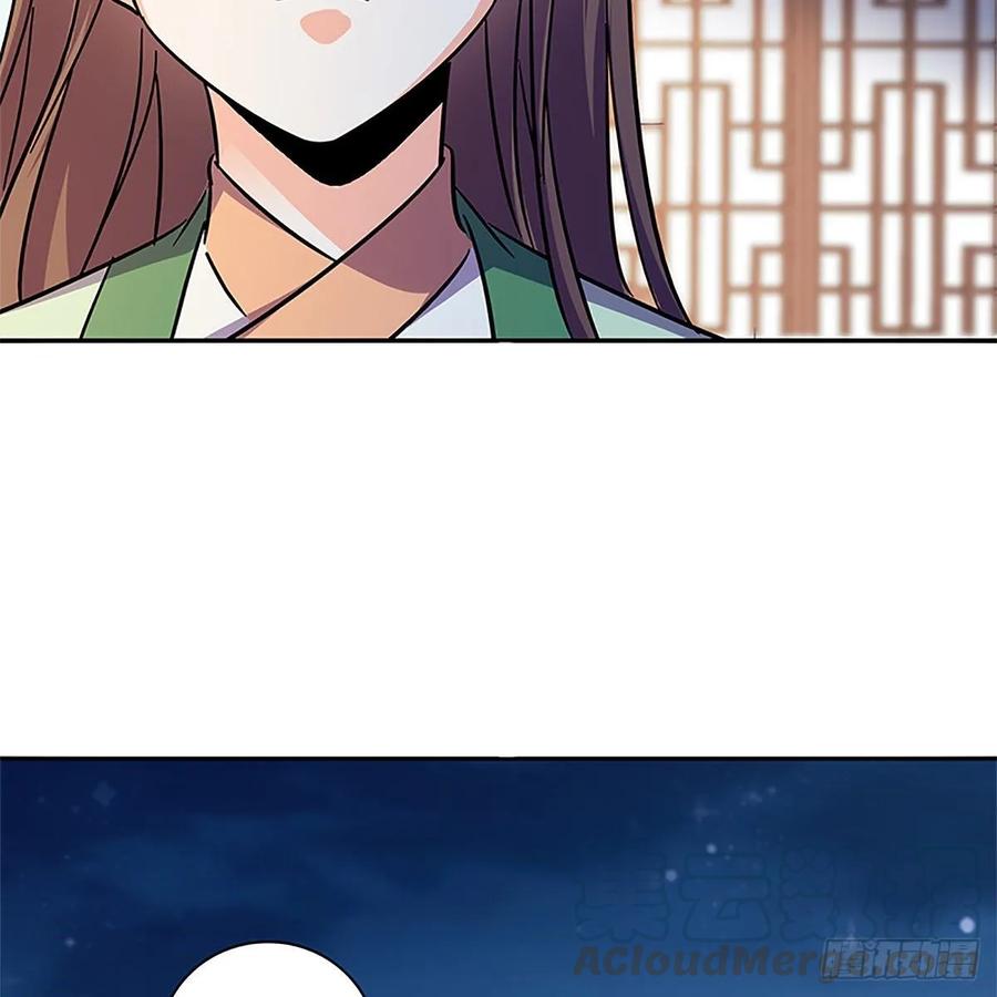 神雕侠侣韩漫全集-第一百十七话 男儿身手和谁赌无删减无遮挡章节图片 
