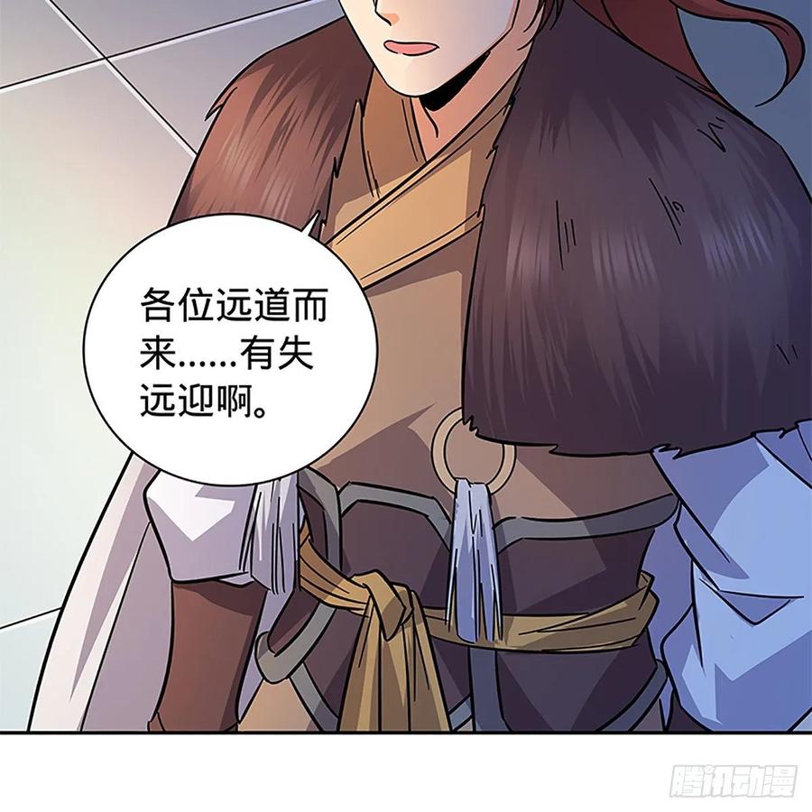 神雕侠侣韩漫全集-第一百十七话 男儿身手和谁赌无删减无遮挡章节图片 