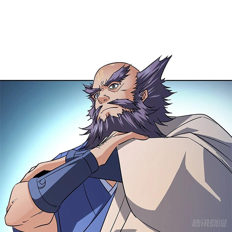 神雕侠侣韩漫全集-第一百十七话 男儿身手和谁赌无删减无遮挡章节图片 