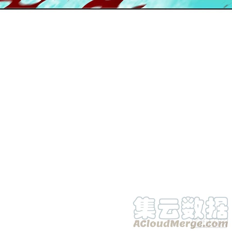 神雕侠侣韩漫全集-第一百十八话 金轮法王无删减无遮挡章节图片 