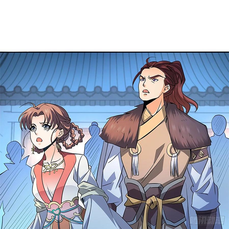 神雕侠侣韩漫全集-第一百二十话 龙女再现无删减无遮挡章节图片 