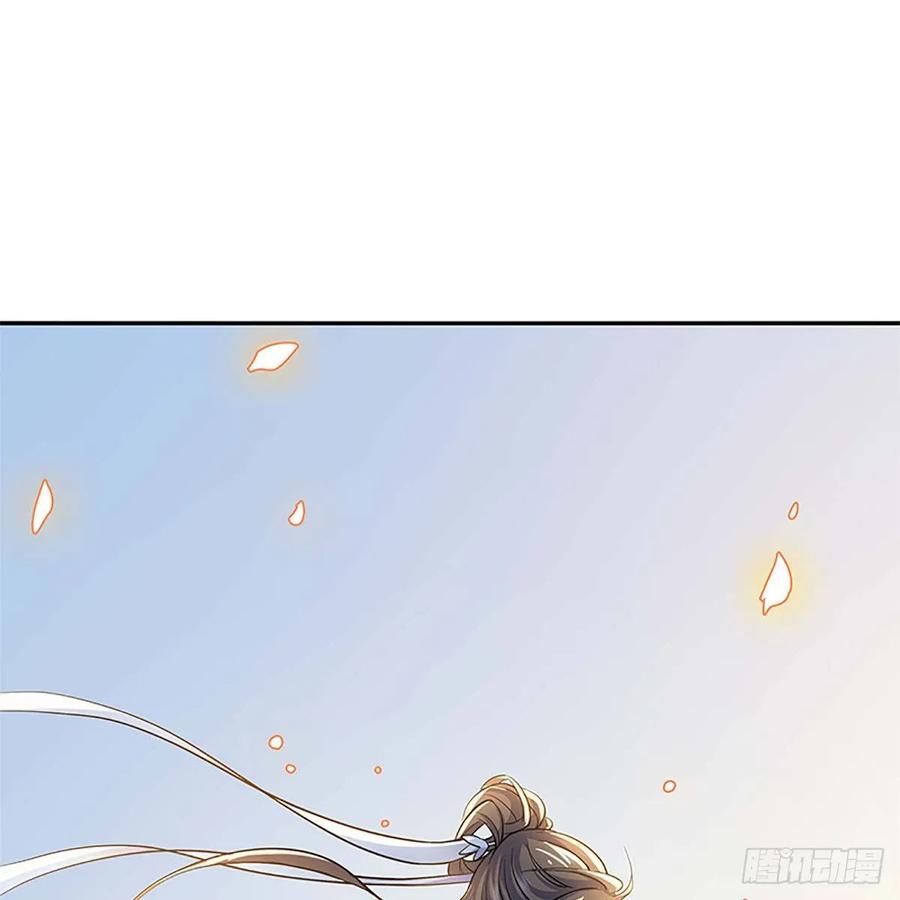 神雕侠侣韩漫全集-第一百二十话 龙女再现无删减无遮挡章节图片 