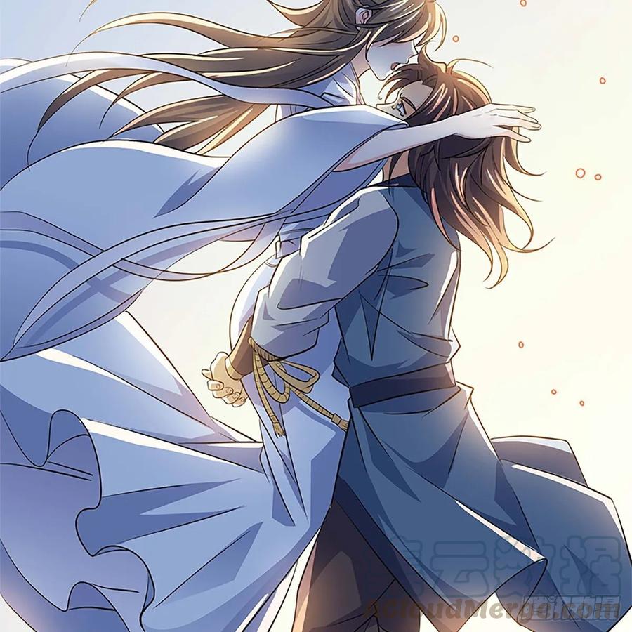 神雕侠侣韩漫全集-第一百二十话 龙女再现无删减无遮挡章节图片 