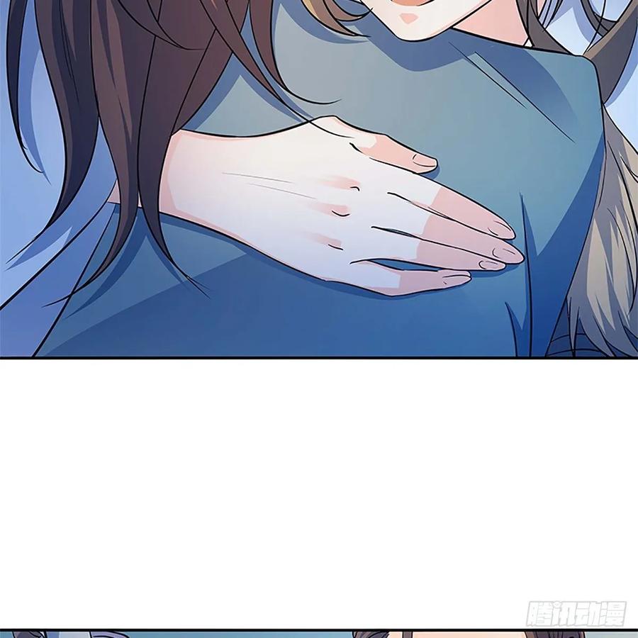 神雕侠侣韩漫全集-第一百二十话 龙女再现无删减无遮挡章节图片 
