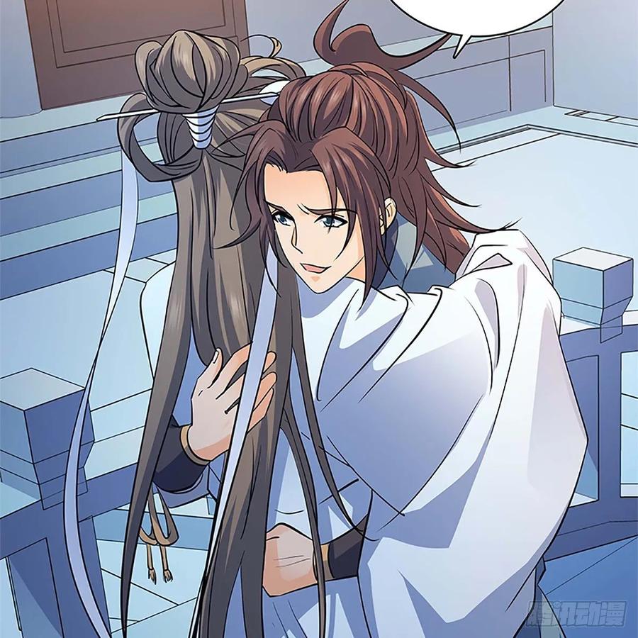 神雕侠侣韩漫全集-第一百二十话 龙女再现无删减无遮挡章节图片 