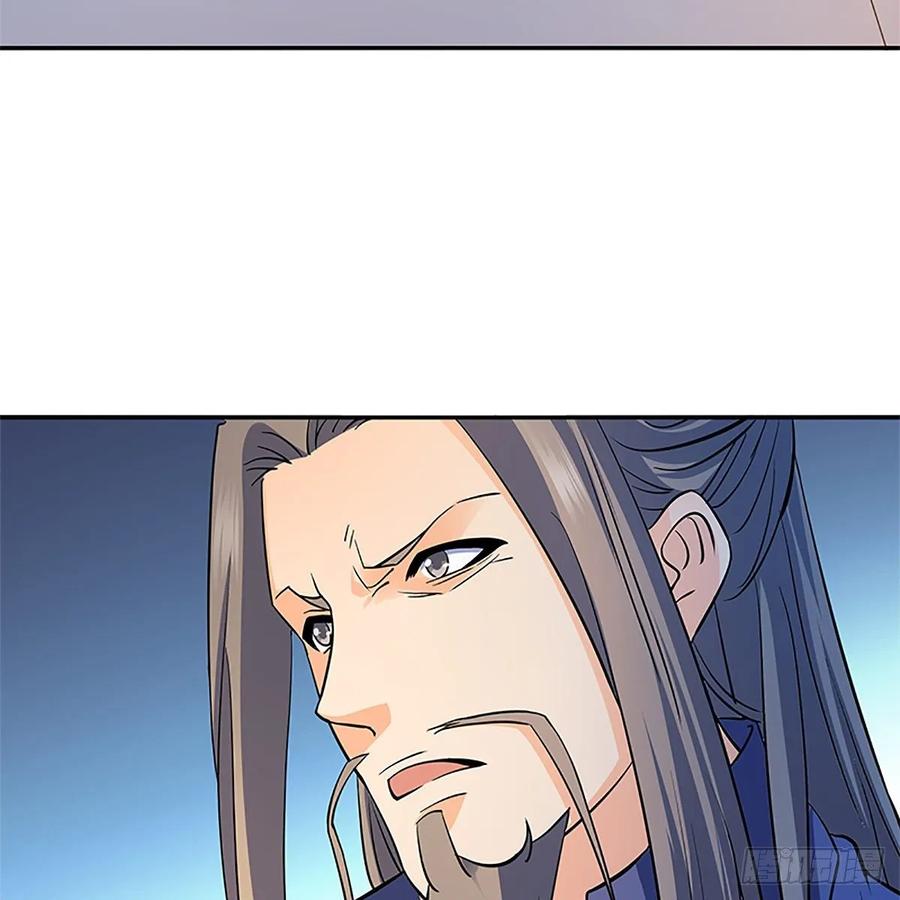 神雕侠侣韩漫全集-第一百二十话 龙女再现无删减无遮挡章节图片 