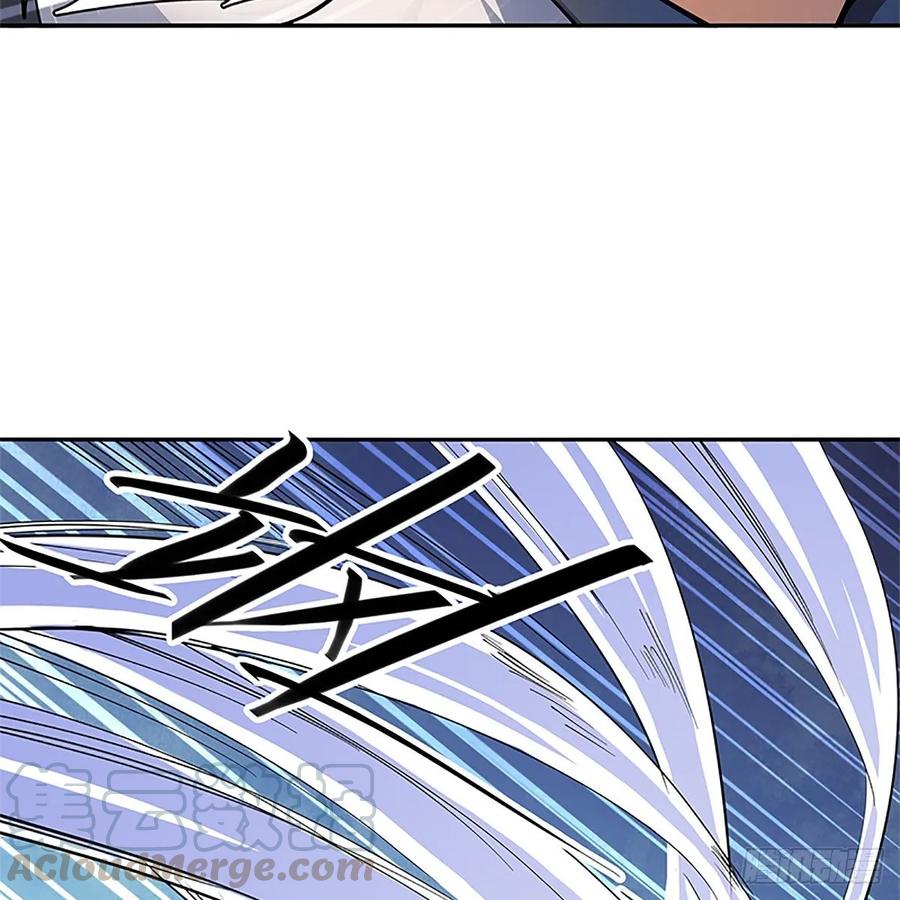 神雕侠侣韩漫全集-第一百二十话 龙女再现无删减无遮挡章节图片 