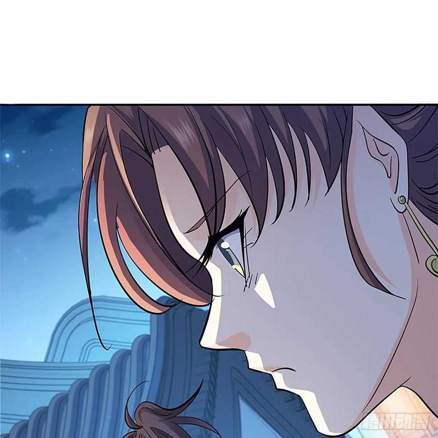 神雕侠侣韩漫全集-第一百二十话 龙女再现无删减无遮挡章节图片 