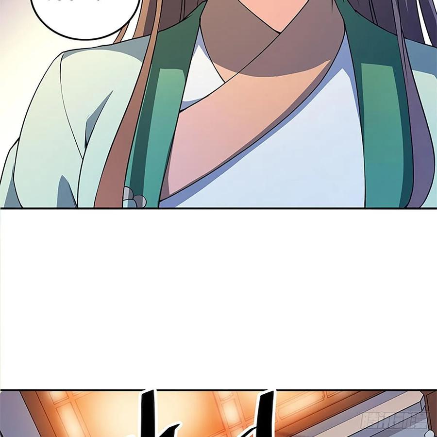 神雕侠侣韩漫全集-第一百二十一话 房玄龄碑无删减无遮挡章节图片 