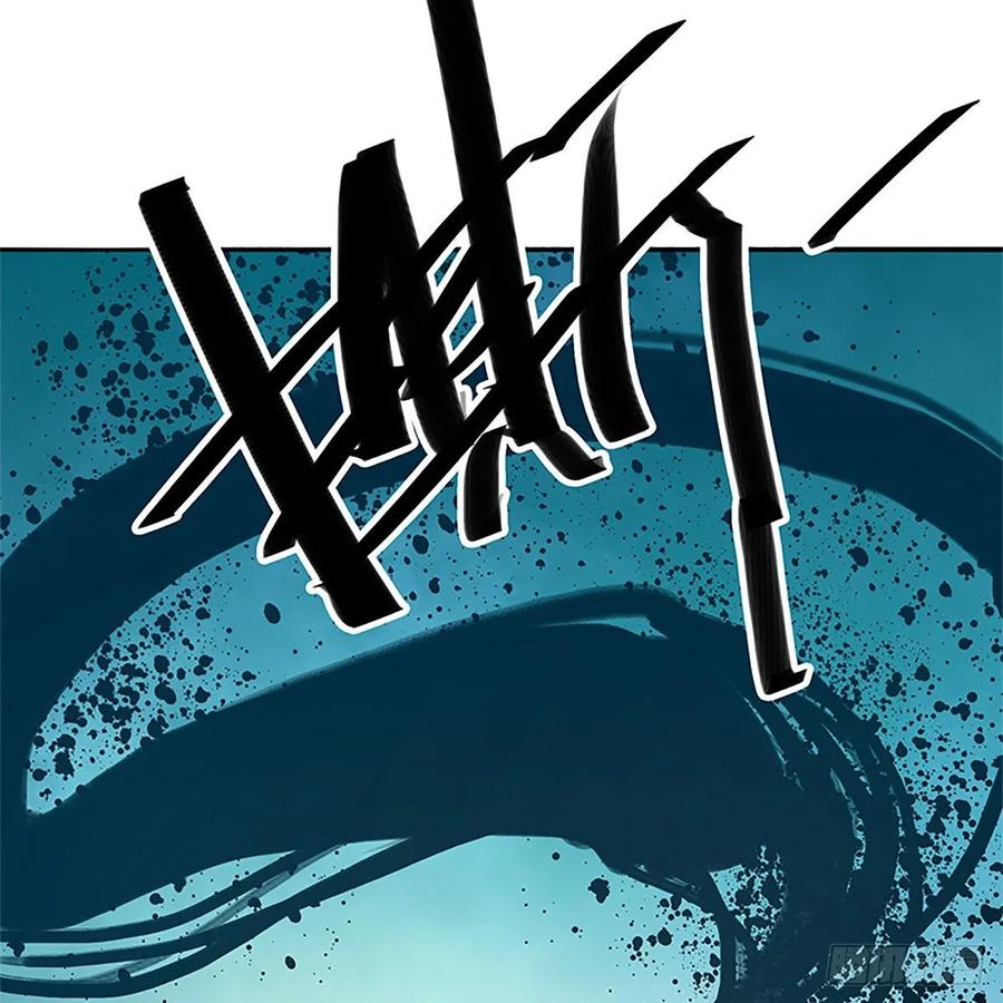 神雕侠侣韩漫全集-第一百二十一话 房玄龄碑无删减无遮挡章节图片 