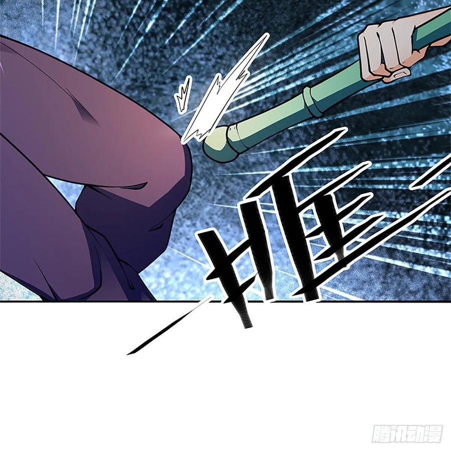 神雕侠侣韩漫全集-第一百二十一话 房玄龄碑无删减无遮挡章节图片 