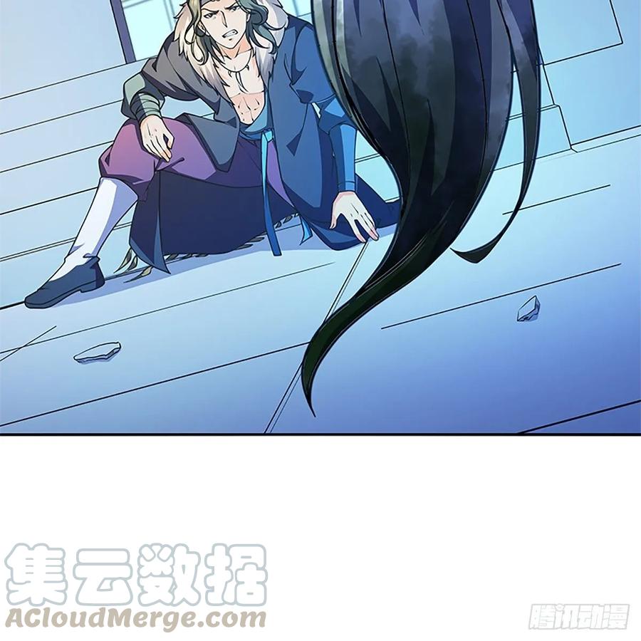 神雕侠侣韩漫全集-第一百二十一话 房玄龄碑无删减无遮挡章节图片 