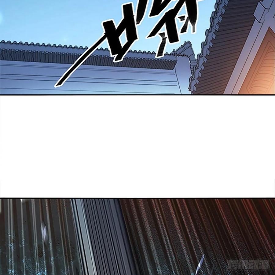 神雕侠侣韩漫全集-第一百二十二话 势不可挡无删减无遮挡章节图片 