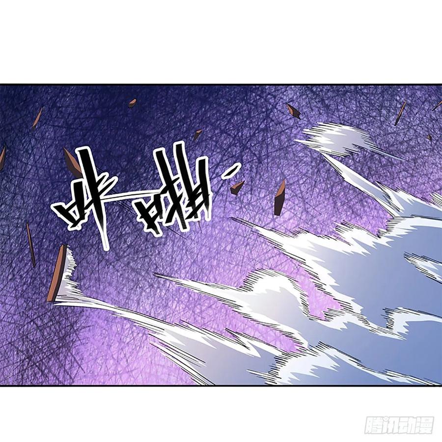 神雕侠侣韩漫全集-第一百二十二话 势不可挡无删减无遮挡章节图片 