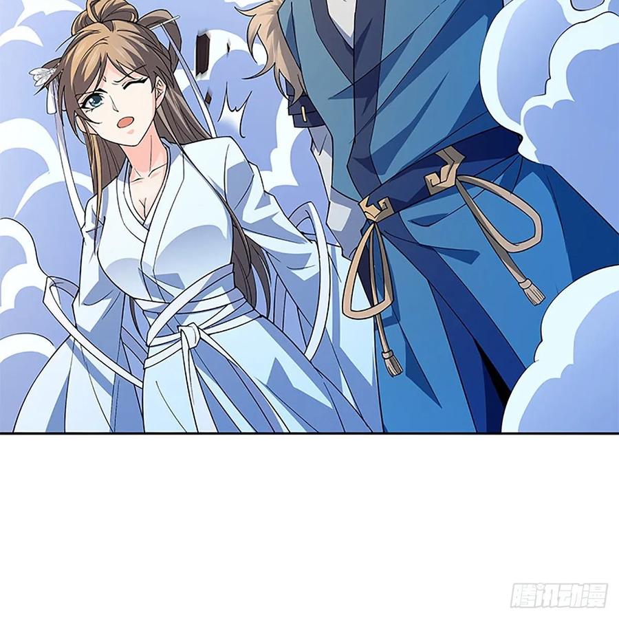 神雕侠侣韩漫全集-第一百二十二话 势不可挡无删减无遮挡章节图片 