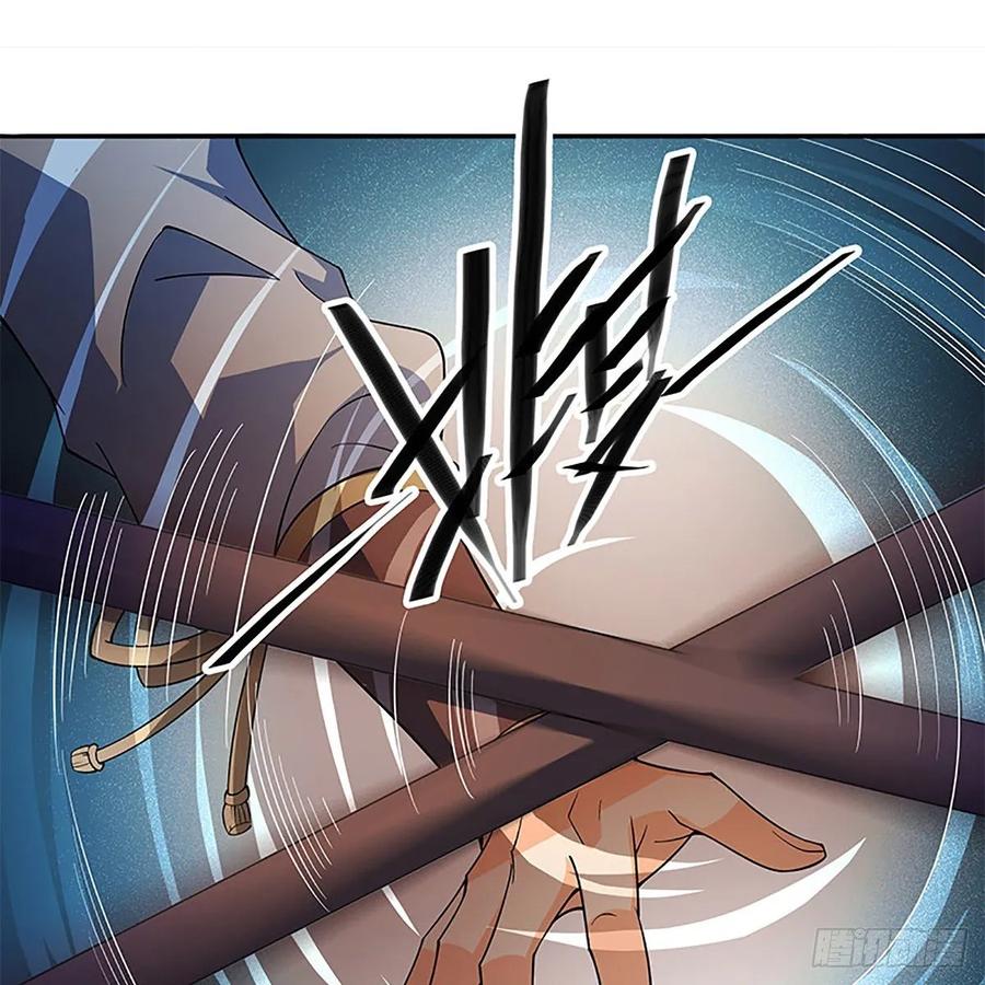 神雕侠侣韩漫全集-第一百二十二话 势不可挡无删减无遮挡章节图片 