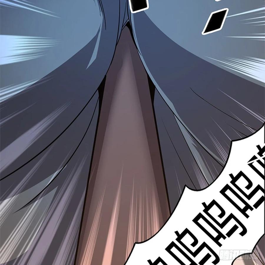 神雕侠侣韩漫全集-第一百二十三话 现学现卖打狗棒无删减无遮挡章节图片 