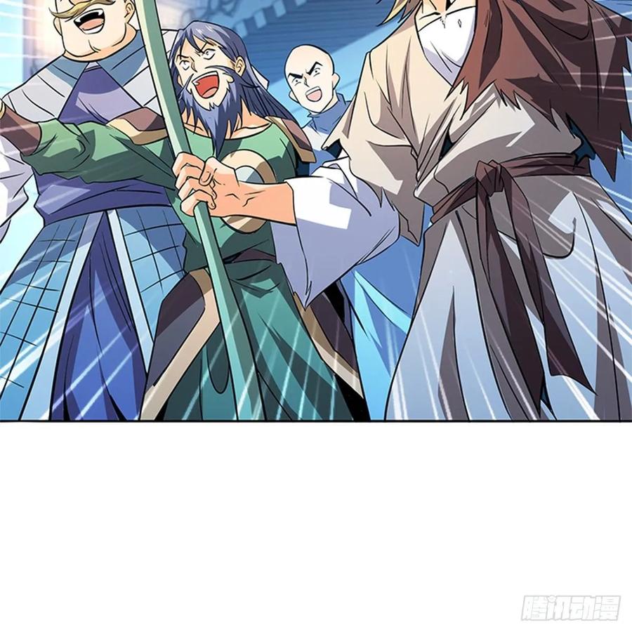 神雕侠侣韩漫全集-第一百二十三话 现学现卖打狗棒无删减无遮挡章节图片 