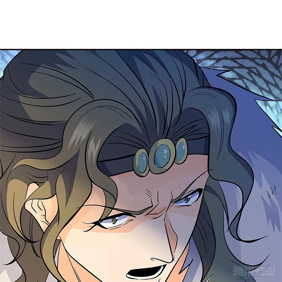 神雕侠侣韩漫全集-第一百二十四话 为师争名约三斗无删减无遮挡章节图片 