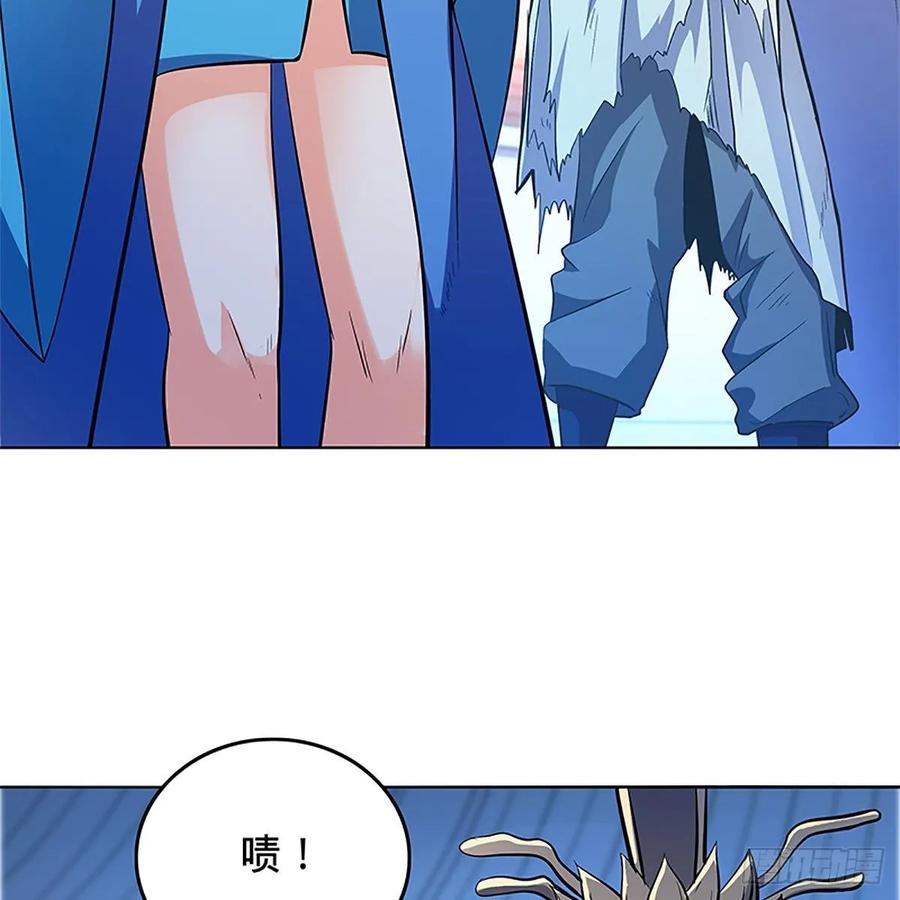 神雕侠侣韩漫全集-第一百二十六话 借剑无删减无遮挡章节图片 