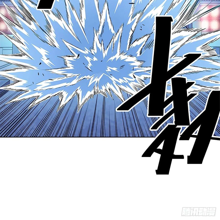 神雕侠侣韩漫全集-第一百二十七话 首席弟子达尔巴无删减无遮挡章节图片 