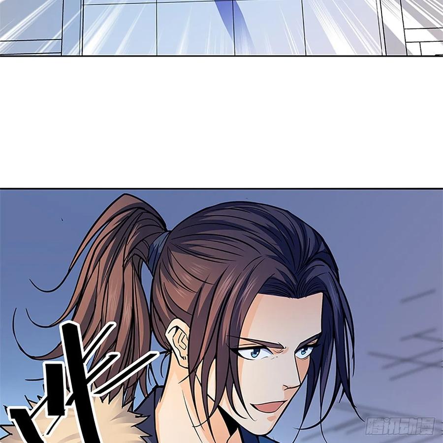 神雕侠侣韩漫全集-第一百二十七话 首席弟子达尔巴无删减无遮挡章节图片 