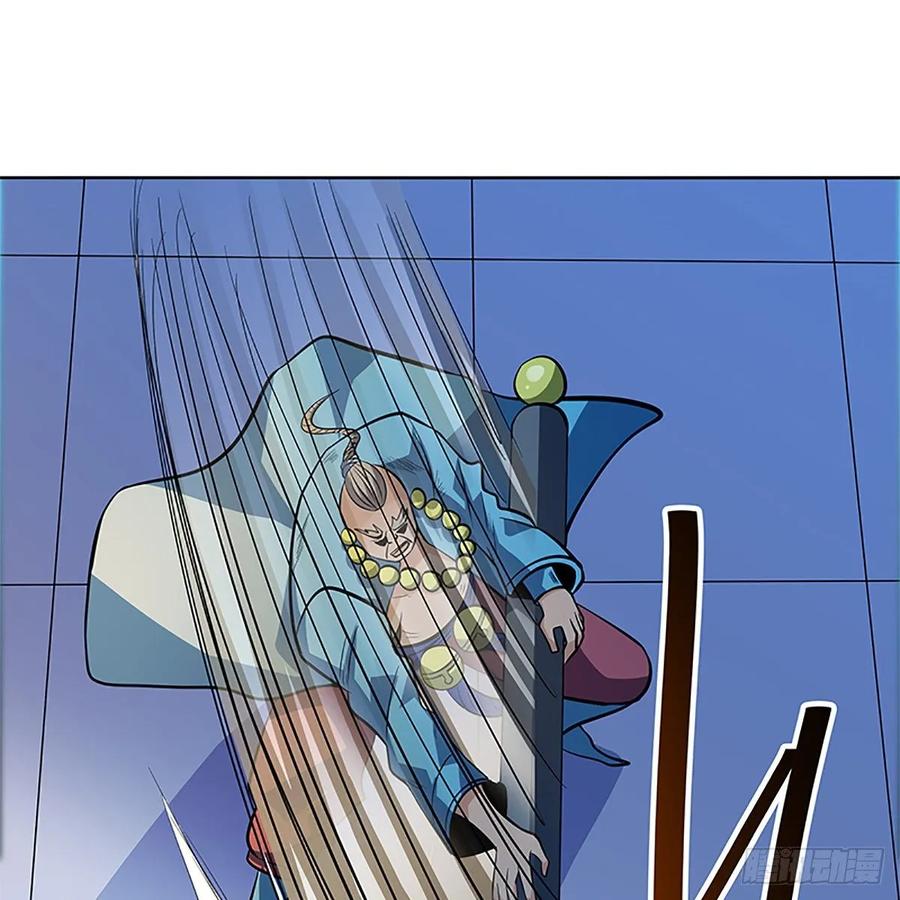 神雕侠侣韩漫全集-第一百二十七话 首席弟子达尔巴无删减无遮挡章节图片 