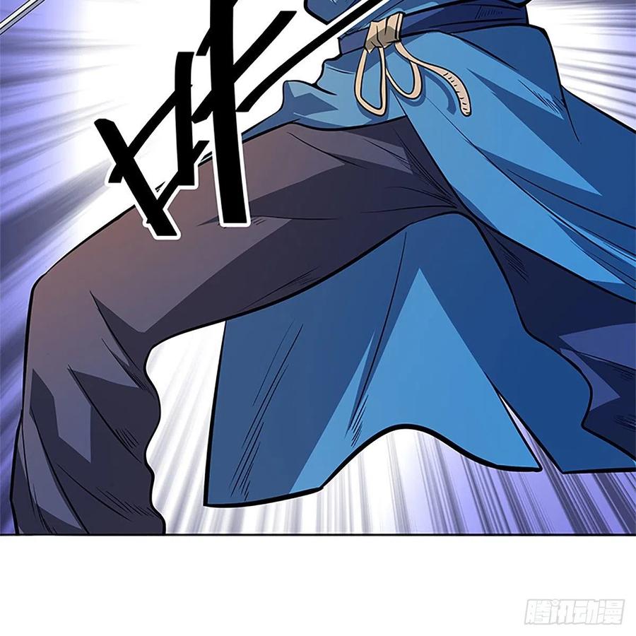 神雕侠侣韩漫全集-第一百二十八话 便宜大师兄无删减无遮挡章节图片 
