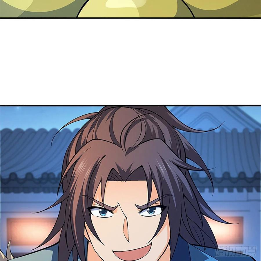 神雕侠侣韩漫全集-第一百二十八话 便宜大师兄无删减无遮挡章节图片 