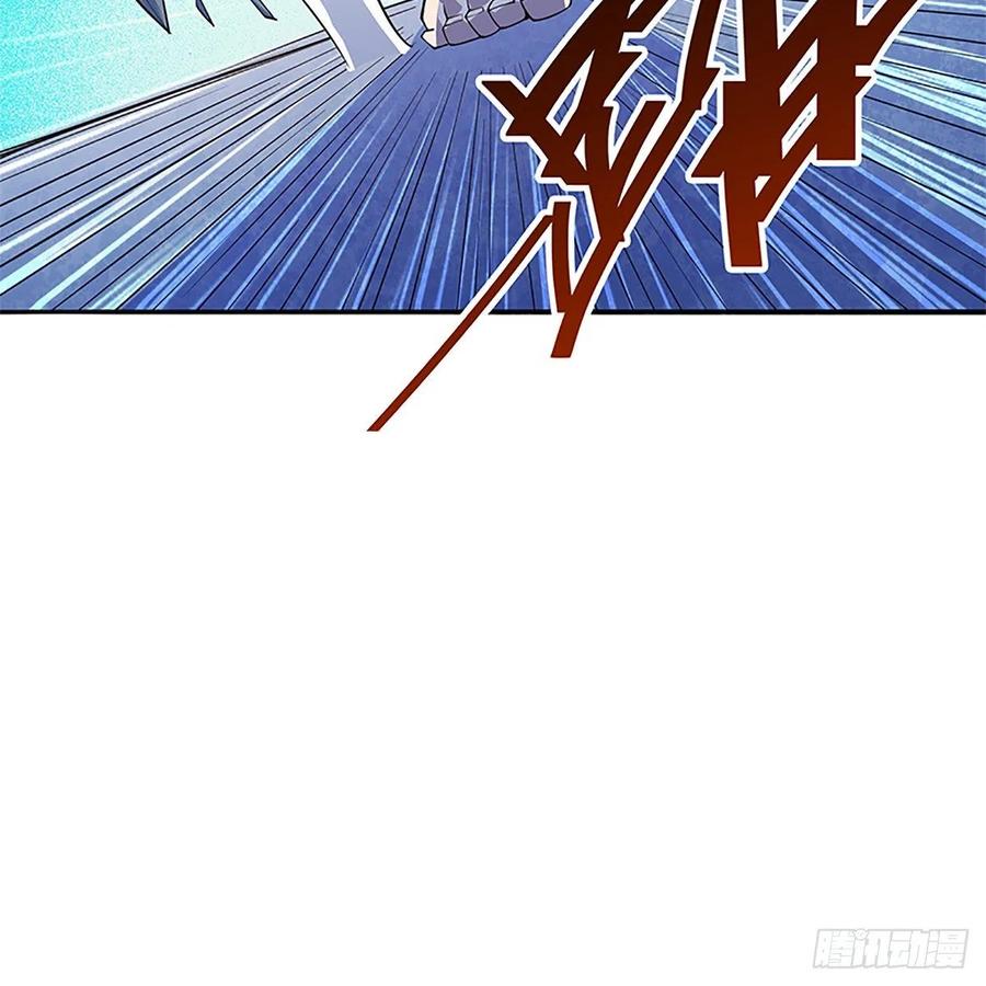 神雕侠侣韩漫全集-第一百二十八话 便宜大师兄无删减无遮挡章节图片 