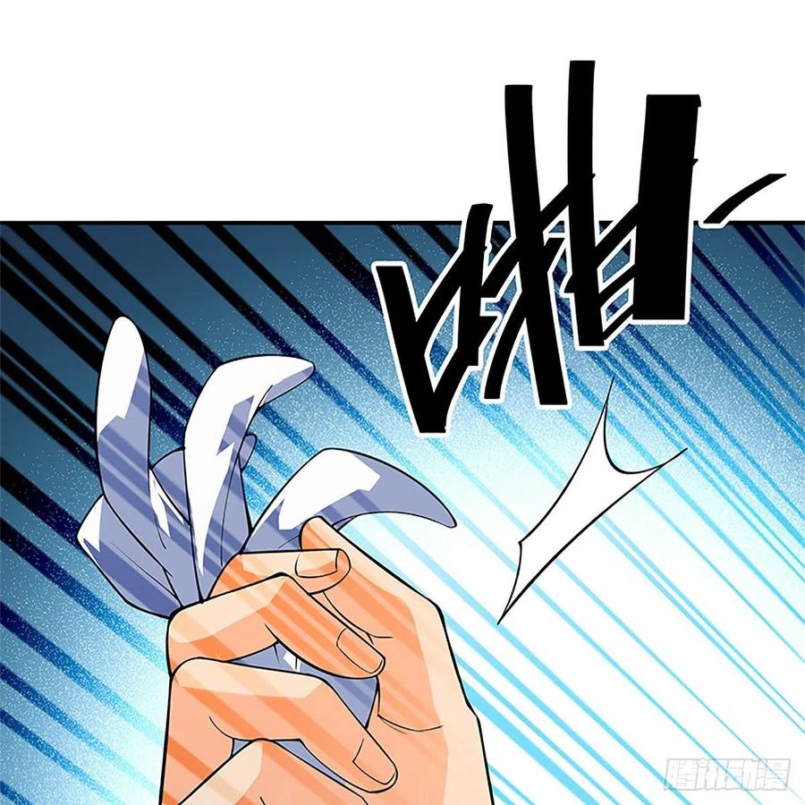 神雕侠侣韩漫全集-第一百二十九话 以柔克刚无删减无遮挡章节图片 