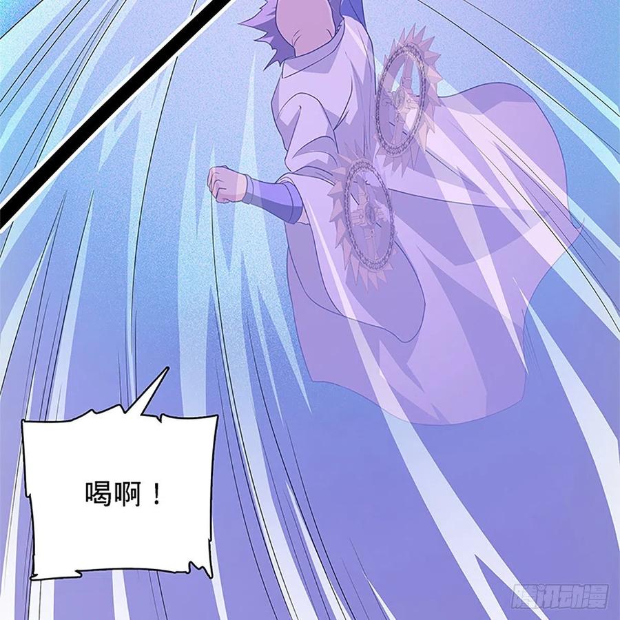 神雕侠侣韩漫全集-第一百二十九话 以柔克刚无删减无遮挡章节图片 