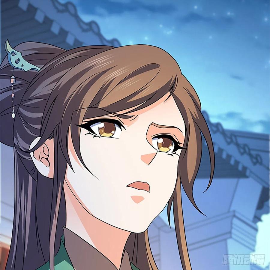 神雕侠侣韩漫全集-第一百三十话 移魂大法无删减无遮挡章节图片 