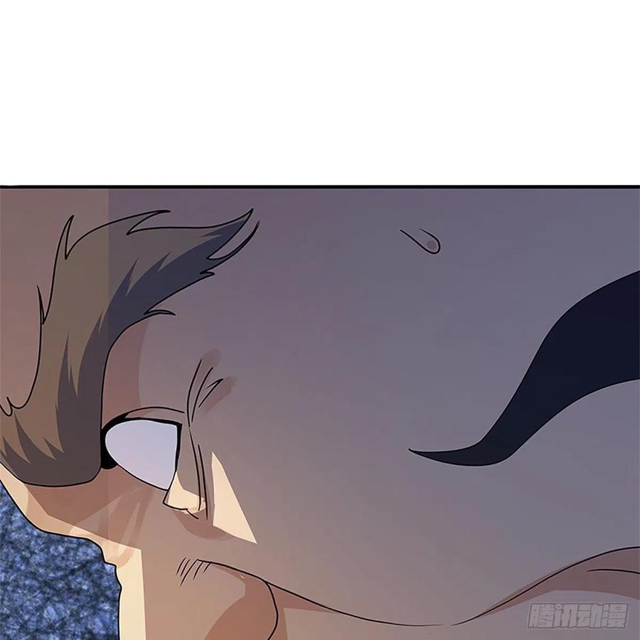 神雕侠侣韩漫全集-第一百三十话 移魂大法无删减无遮挡章节图片 