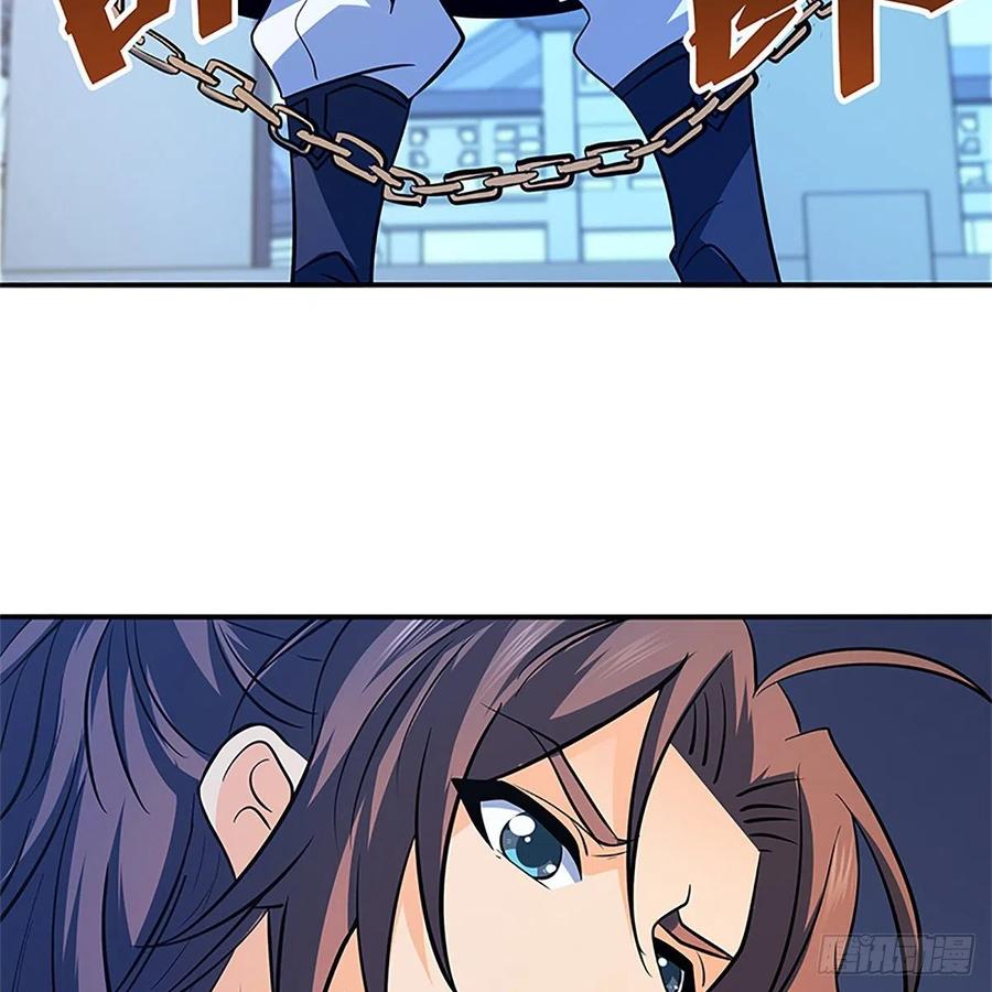 神雕侠侣韩漫全集-第一百三十一话 五轮法王无删减无遮挡章节图片 