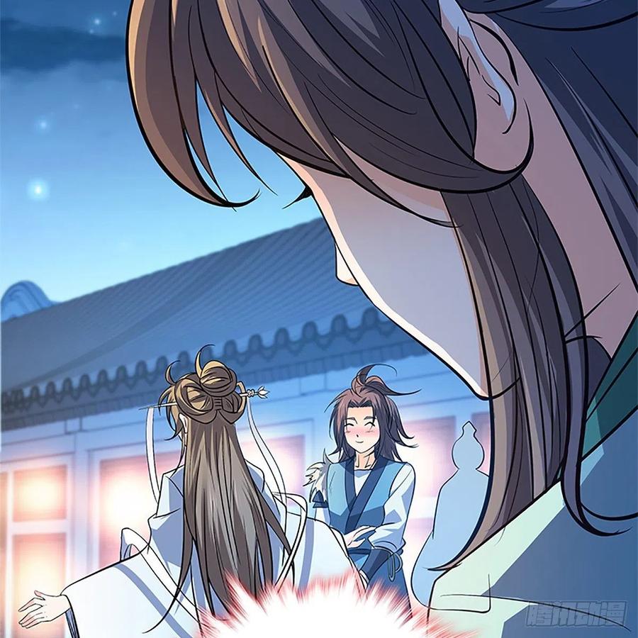 神雕侠侣韩漫全集-第一百三十一话 五轮法王无删减无遮挡章节图片 