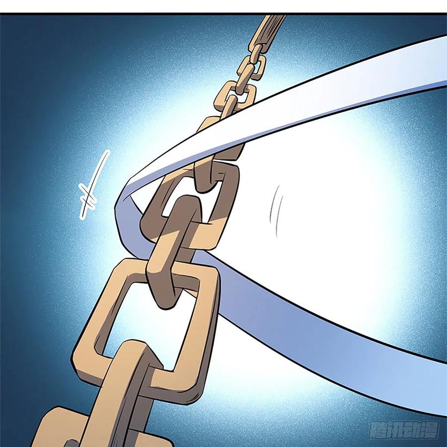 神雕侠侣韩漫全集-第一百三十一话 五轮法王无删减无遮挡章节图片 