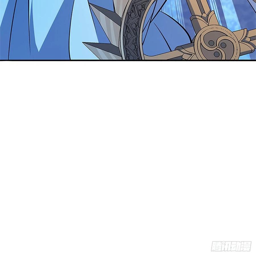 神雕侠侣韩漫全集-第一百三十一话 五轮法王无删减无遮挡章节图片 