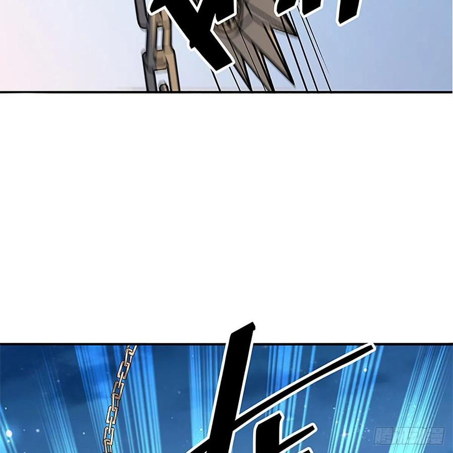 神雕侠侣韩漫全集-第一百三十二话 白丝绸带柔克刚无删减无遮挡章节图片 