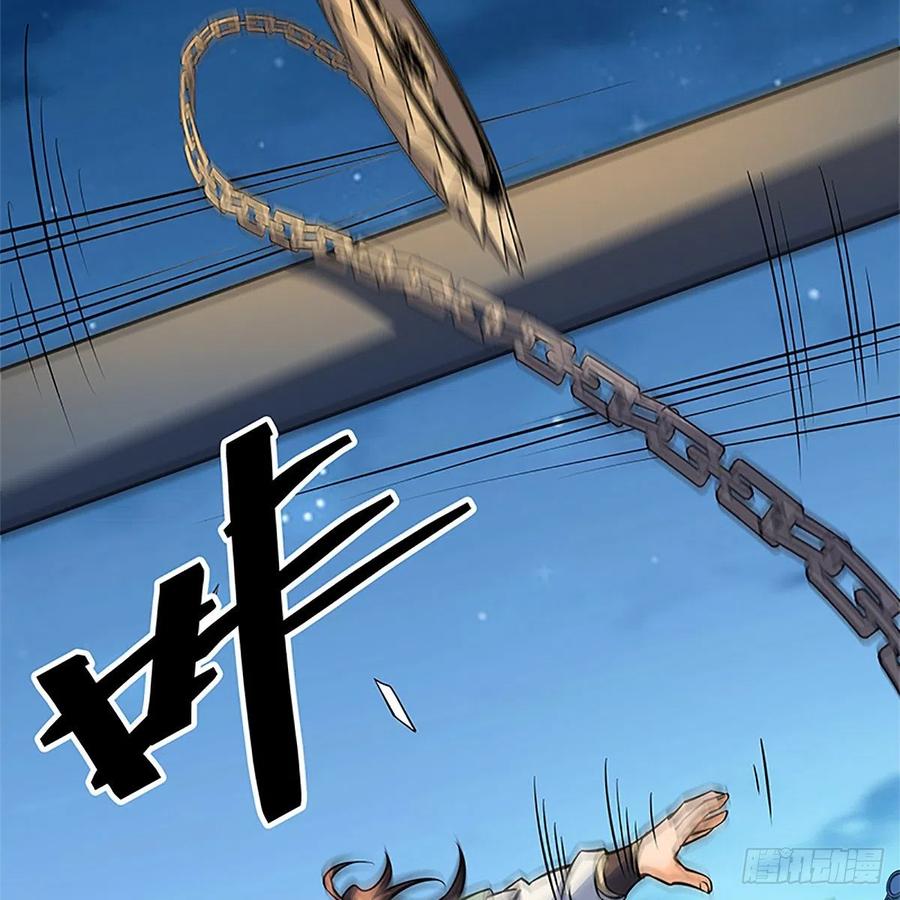 神雕侠侣韩漫全集-第一百三十二话 白丝绸带柔克刚无删减无遮挡章节图片 