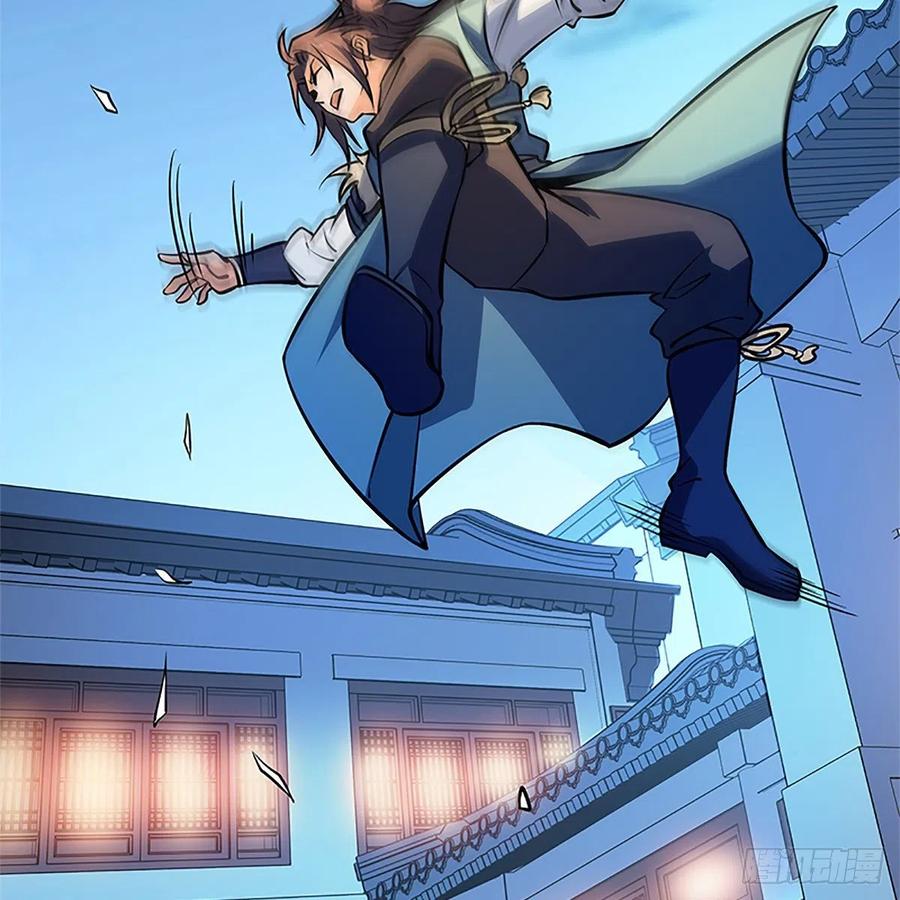 神雕侠侣韩漫全集-第一百三十二话 白丝绸带柔克刚无删减无遮挡章节图片 