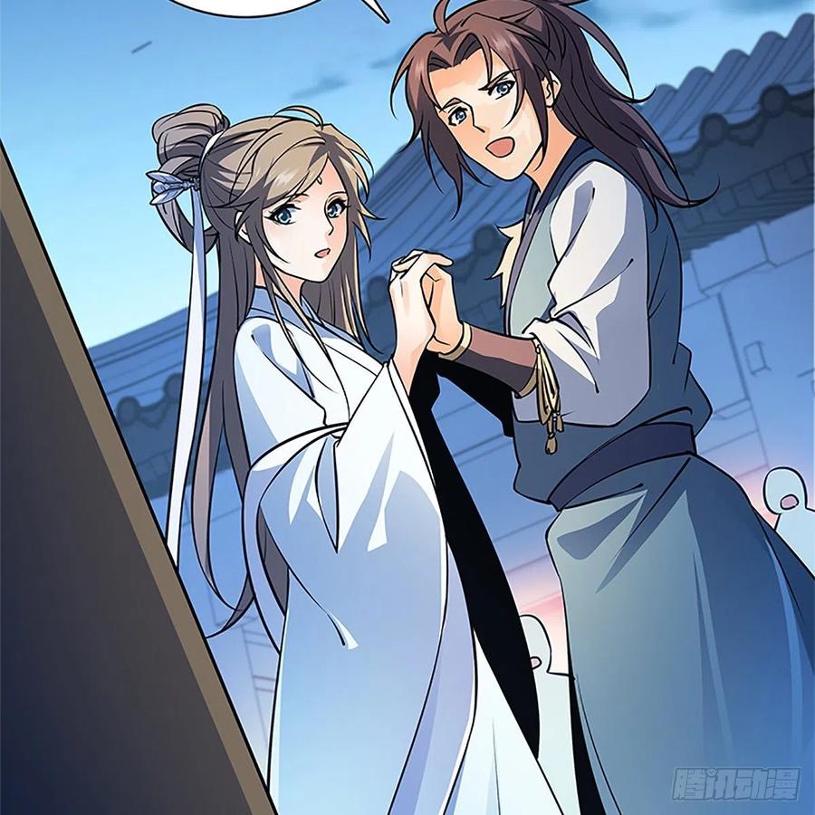 神雕侠侣韩漫全集-第一百三十三话 智计退金轮无删减无遮挡章节图片 