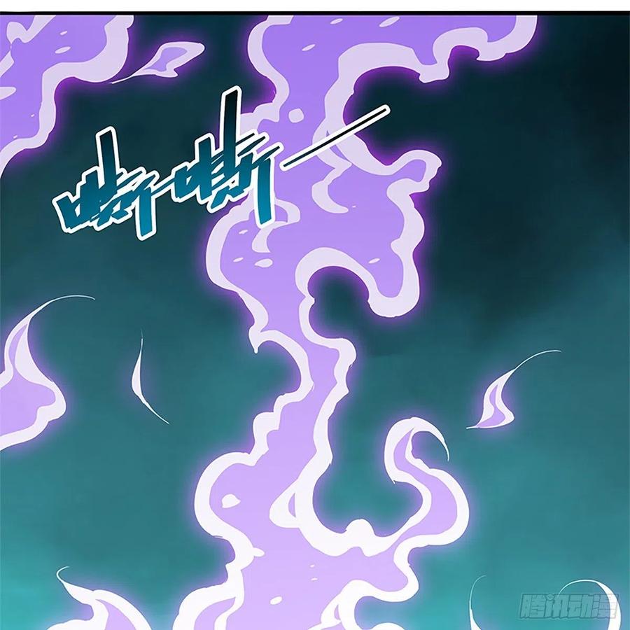 神雕侠侣韩漫全集-第一百三十三话 智计退金轮无删减无遮挡章节图片 