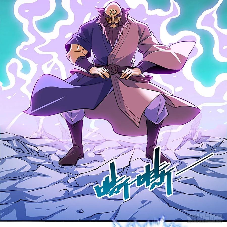 神雕侠侣韩漫全集-第一百三十三话 智计退金轮无删减无遮挡章节图片 