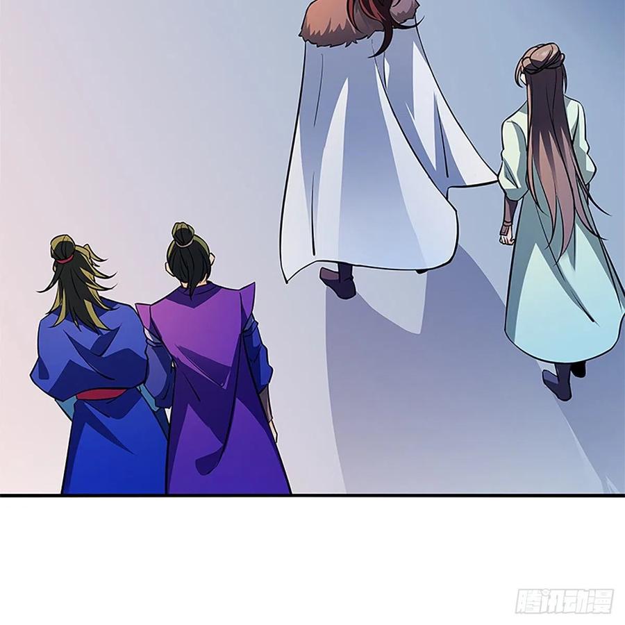 神雕侠侣韩漫全集-第一百三十三话 智计退金轮无删减无遮挡章节图片 
