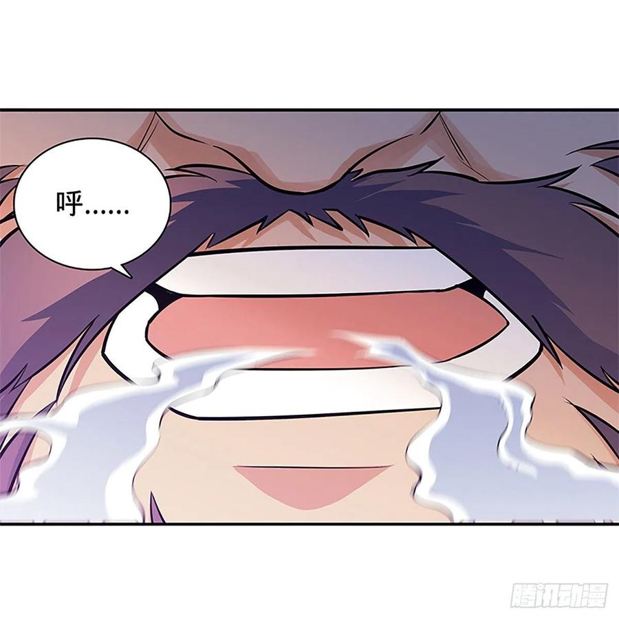 神雕侠侣韩漫全集-第一百三十三话 智计退金轮无删减无遮挡章节图片 