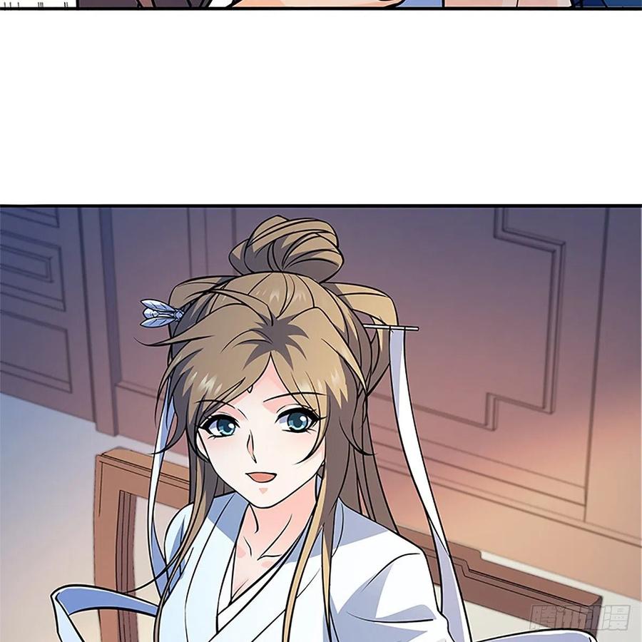 神雕侠侣韩漫全集-第一百三十四话 庆功宴无删减无遮挡章节图片 