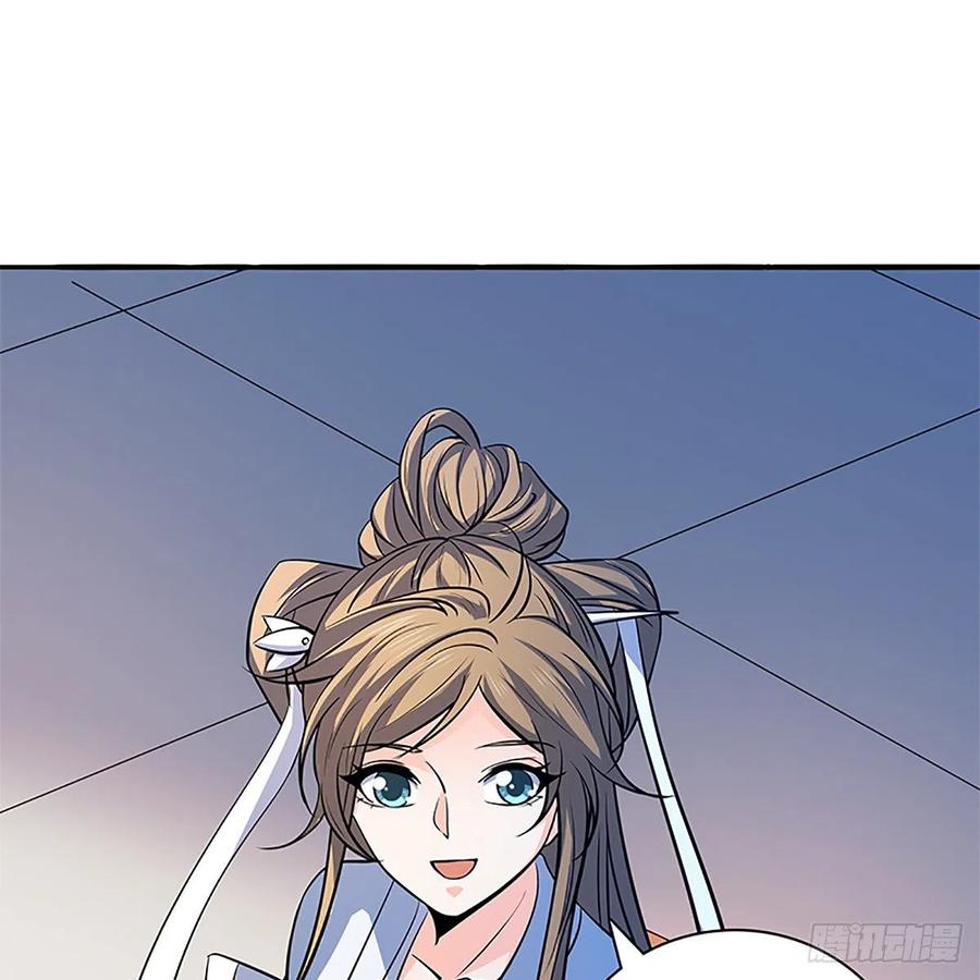 神雕侠侣韩漫全集-第一百三十四话 庆功宴无删减无遮挡章节图片 