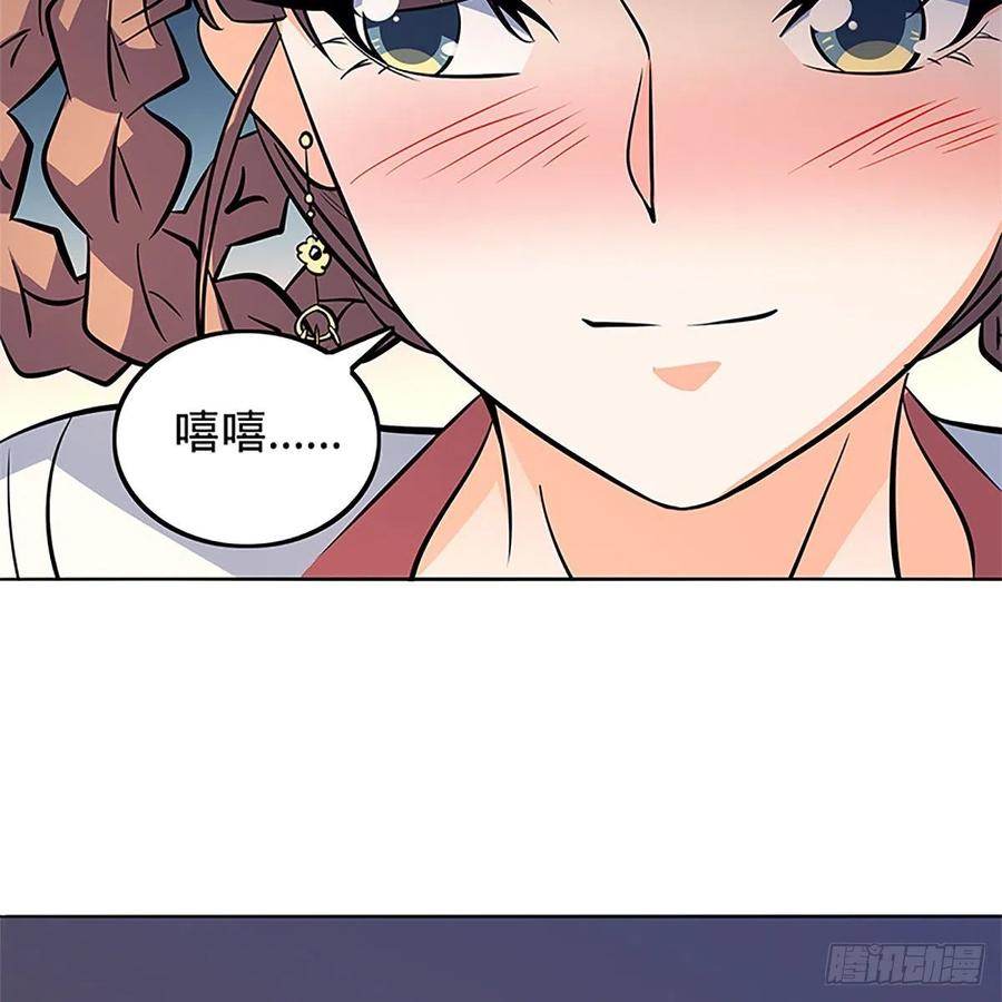 神雕侠侣韩漫全集-第一百三十五话 大逆不道无删减无遮挡章节图片 
