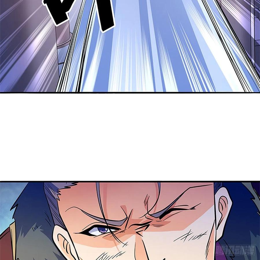 神雕侠侣韩漫全集-第一百三十六话 敢违天下无删减无遮挡章节图片 